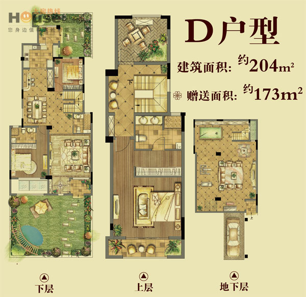 景瑞·翡翠湾-楼盘详情-太房热线 太仓房产网 太仓网