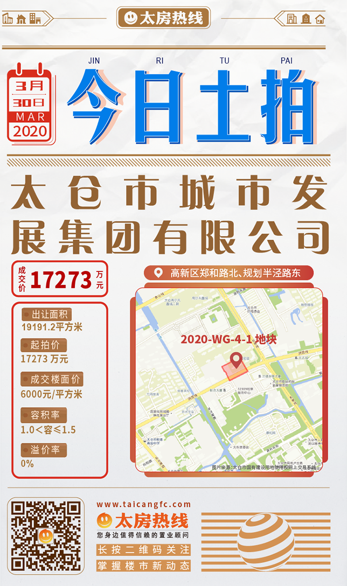 1585537012723493.png 3.png