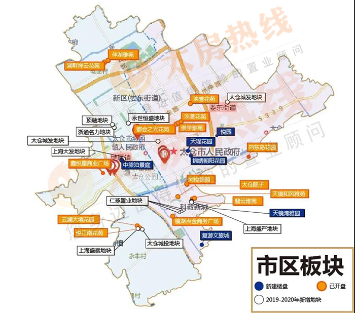 你可能要重新认识下这座城市——太仓!