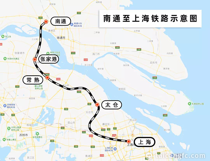 来了!前方到站:太仓南站!