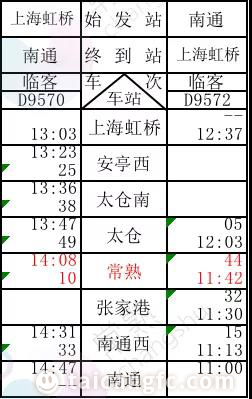 1591325255121182.png 12.png