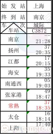 1591325717567218.png 26.png