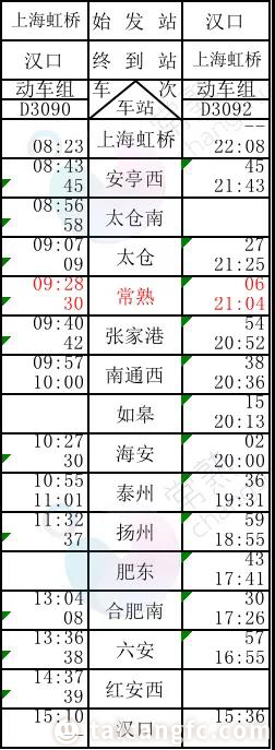 1591325951199435.png 38.png