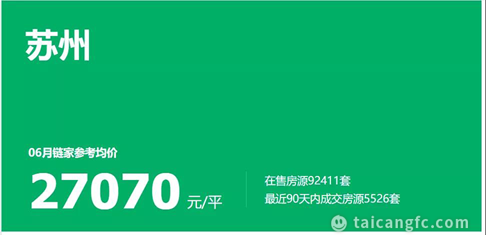 1595898080127518.png 6.png