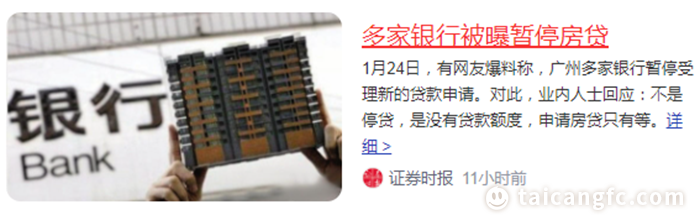 1612145217165882.png 微信图片_20210201095634.png
