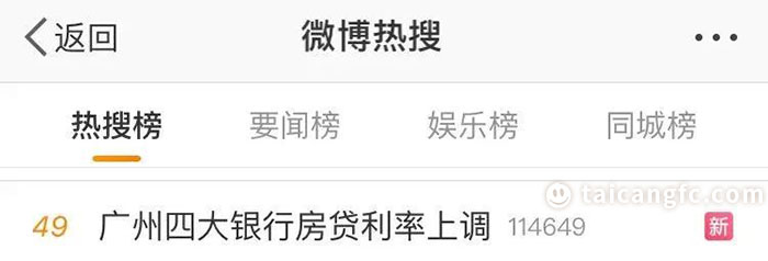1612145390535397.jpeg 微信图片_20210201095653.jpg