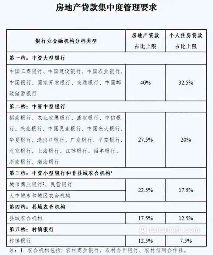 1612145510113863.jpeg 微信图片_20210201095659.jpg
