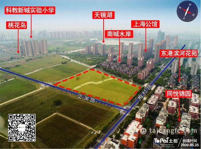 太仓科教新城将添洋楼 小高层产品!成交楼面价12768元/㎡!