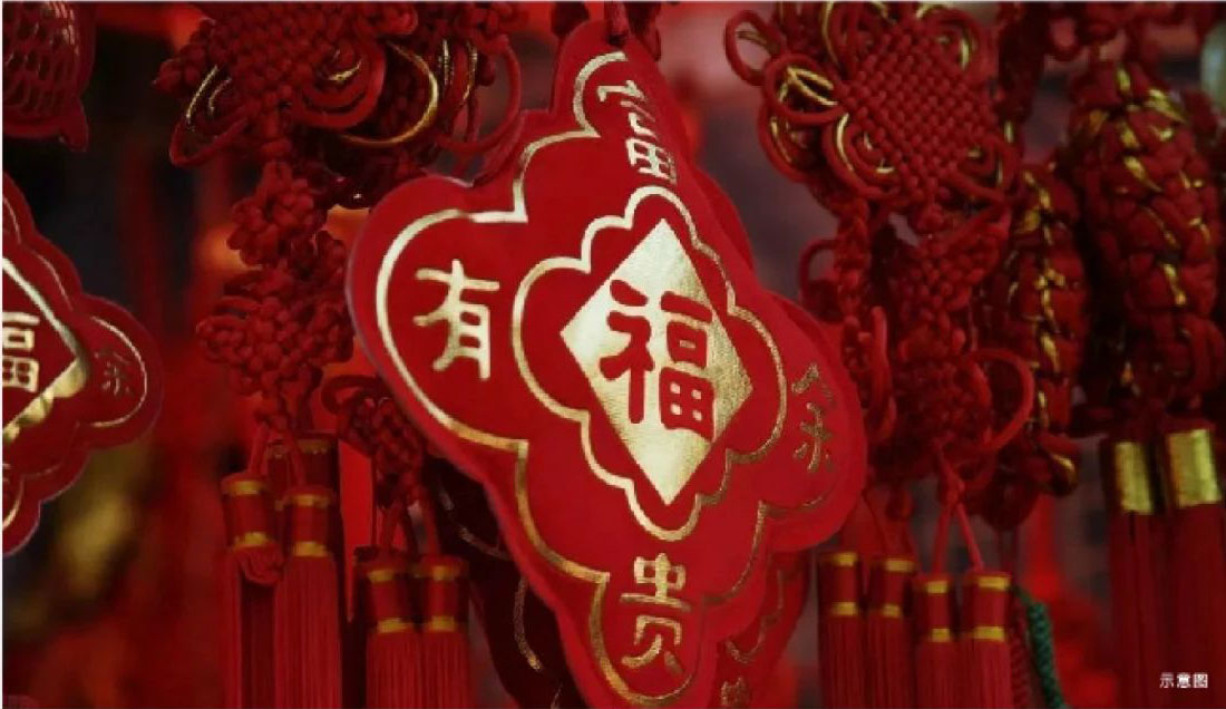 微信图片_20210224105727.jpg