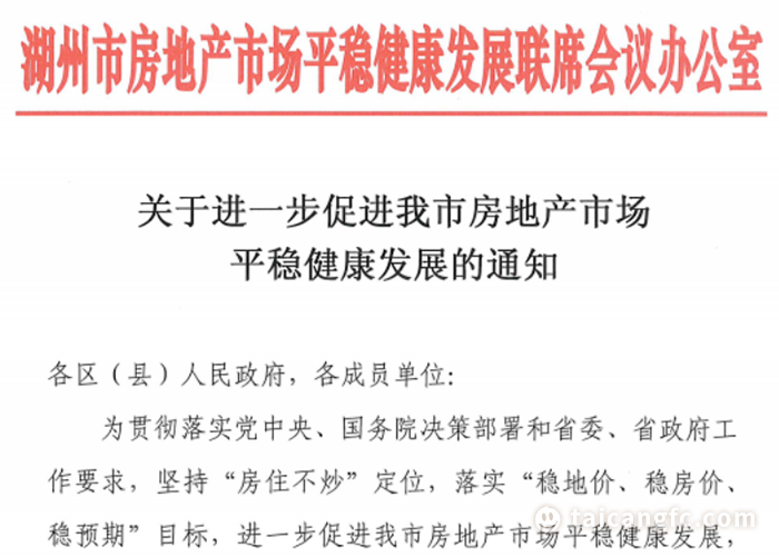 1617005294369703.png 微信图片_20210329150827.png