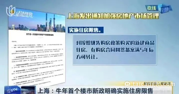1617005507178809.jpeg 微信图片_20210329150835.jpg