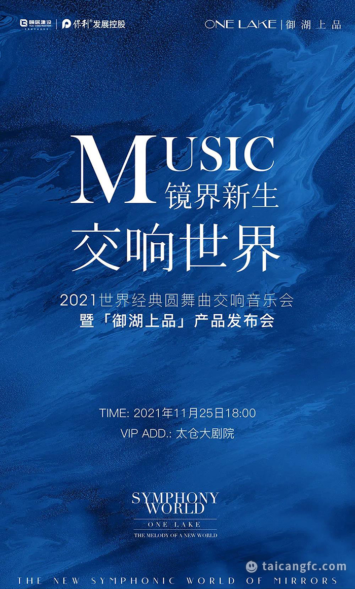 微信图片_20211122151858.jpg