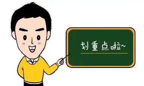 微信图片_20220303083257.jpg