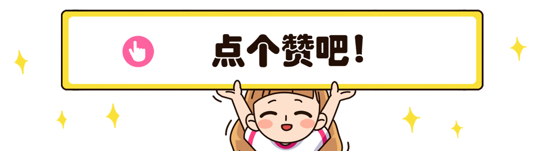 微信图片_20220303083303.gif