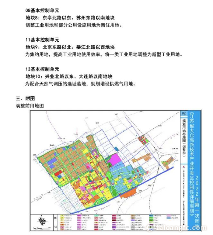 微信图片_20220419084902.jpg