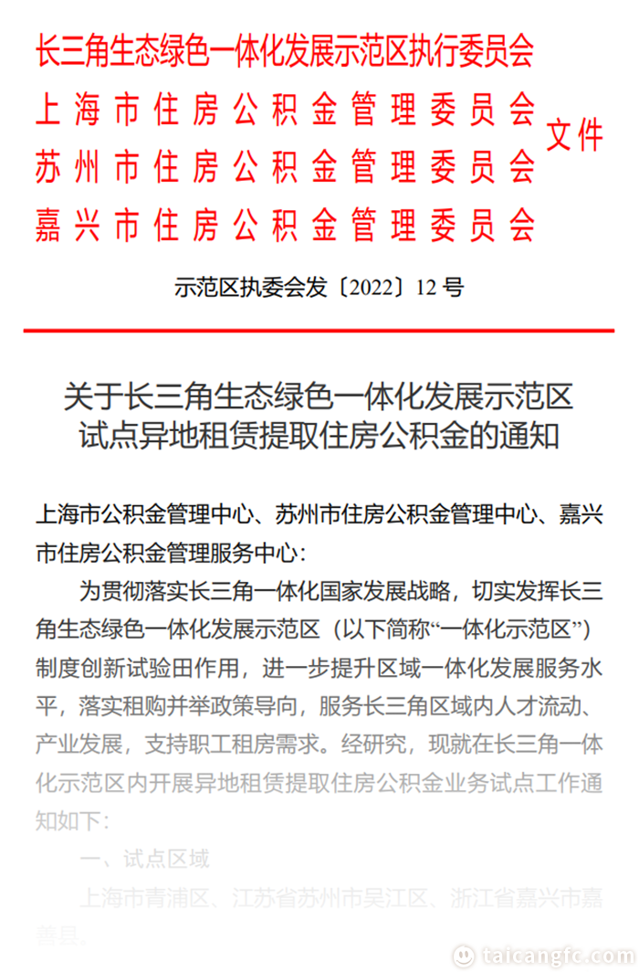 1655101571111278.png 3-2.png