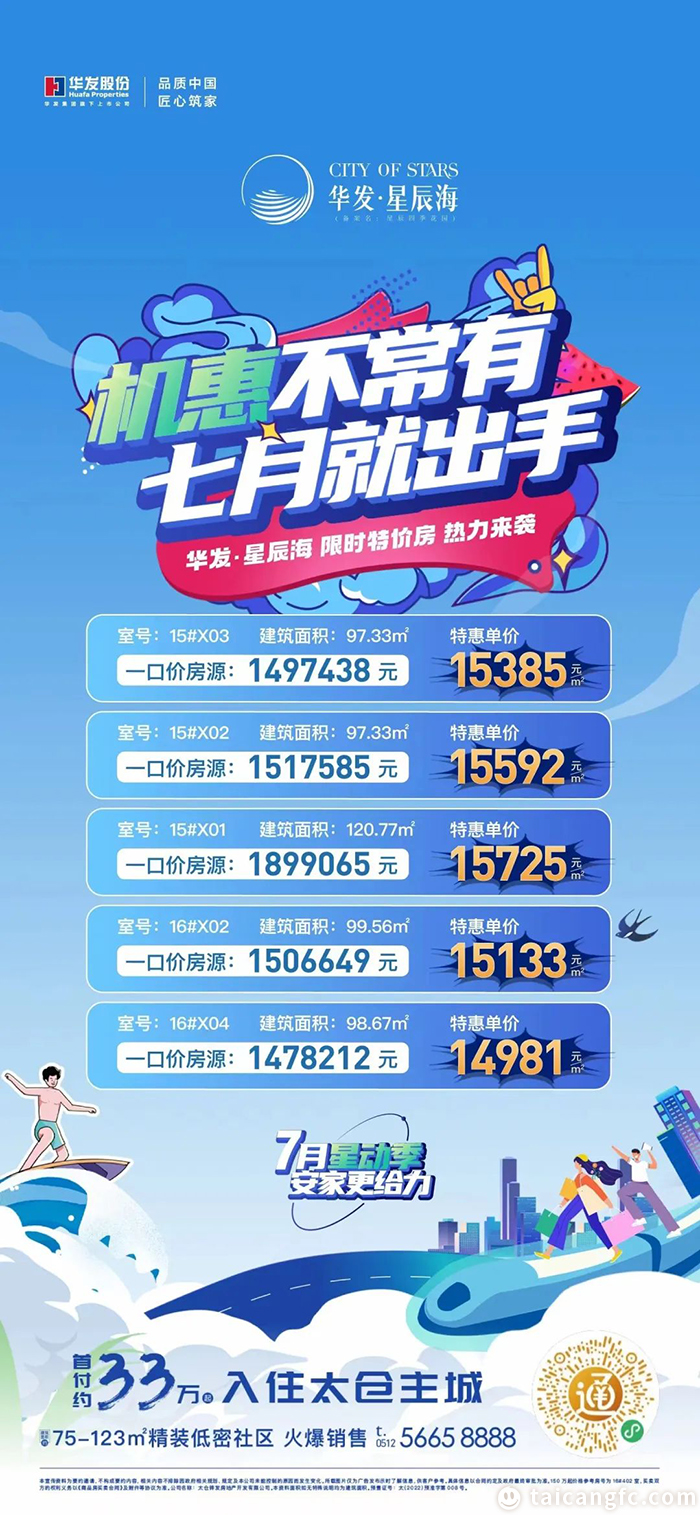 1.2-1（改）.jpg