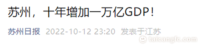微信图片_20221014131937.png