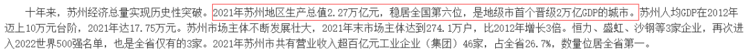 微信图片_20221014131940.png