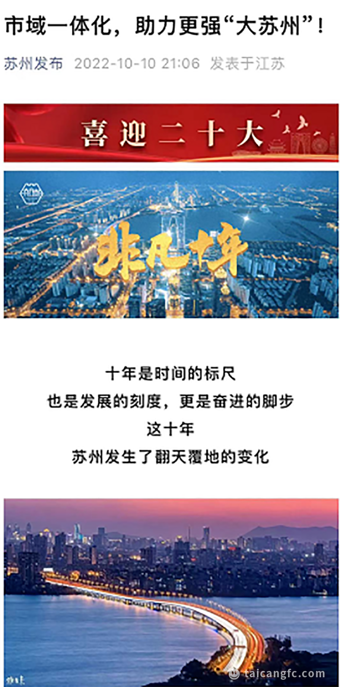 微信图片_20221014131950.png