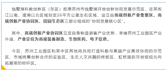 微信图片_20221014131959.png