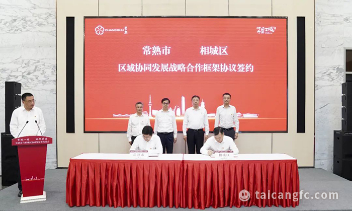微信图片_20221014132021.jpg