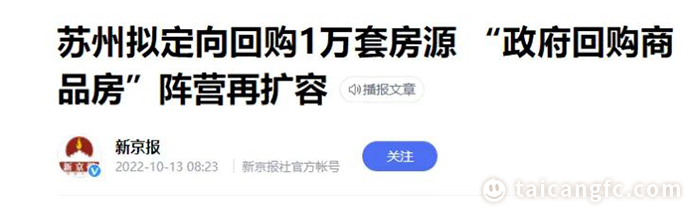 微信图片_20221020084328.jpg