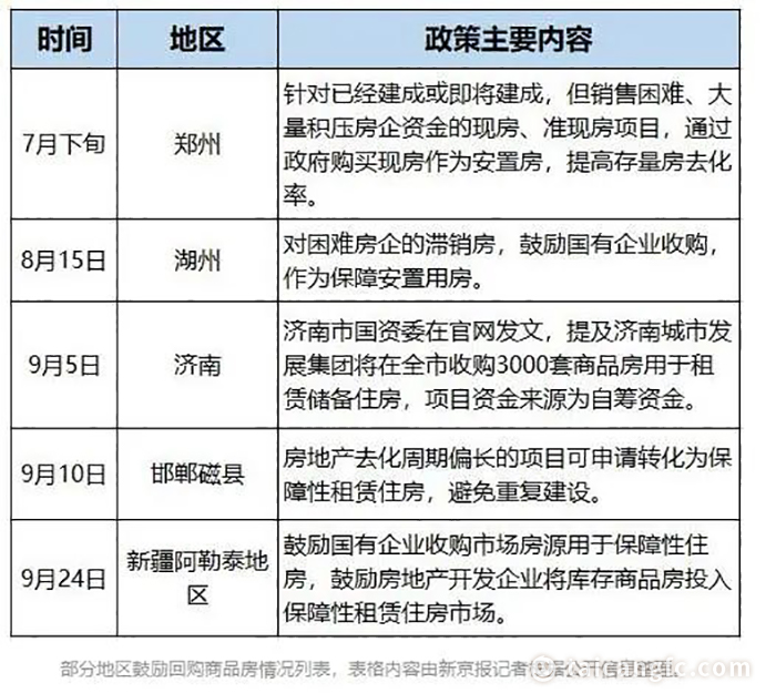 微信图片_20221020084330.jpg
