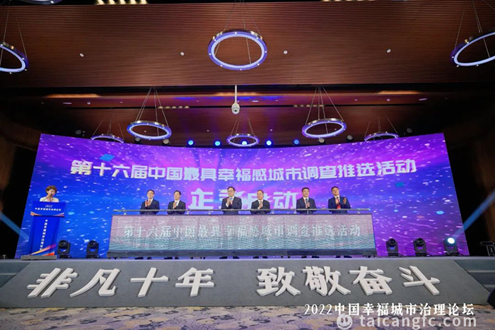 微信图片_20221024083919.jpg