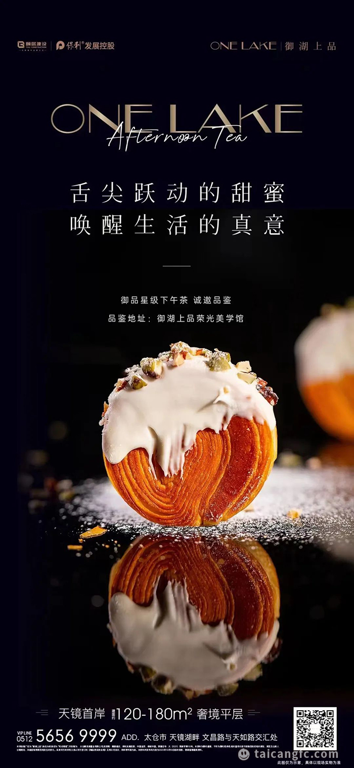 微信图片_20221024084003.jpg