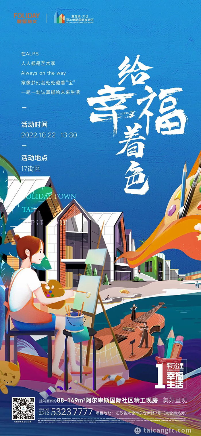 微信图片_20221024084008.jpg