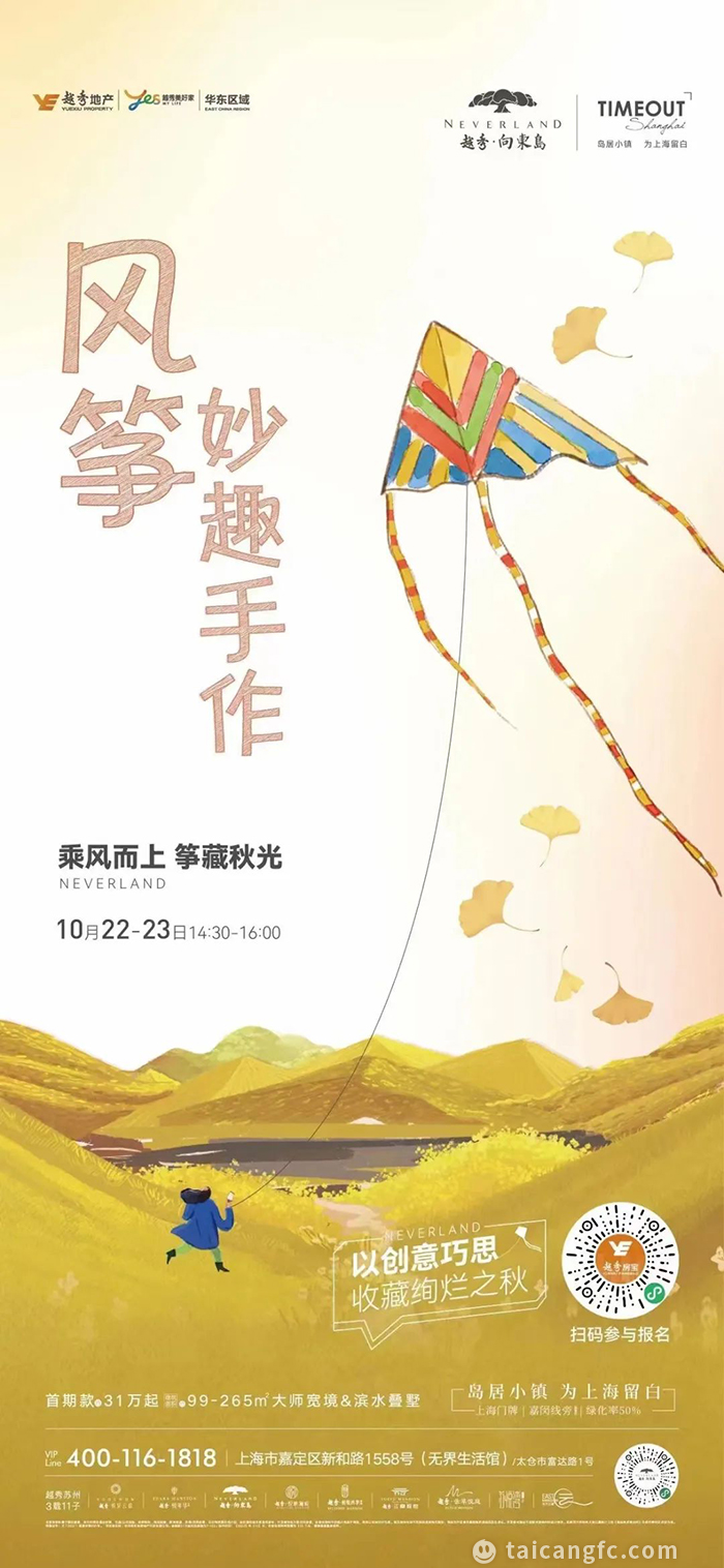 微信图片_20221024084011.jpg
