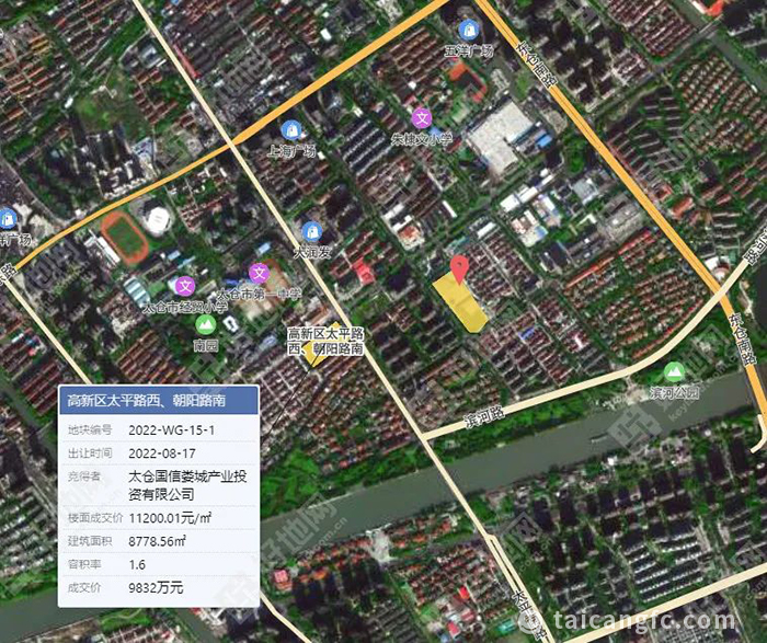 微信图片_20221024084140.jpg
