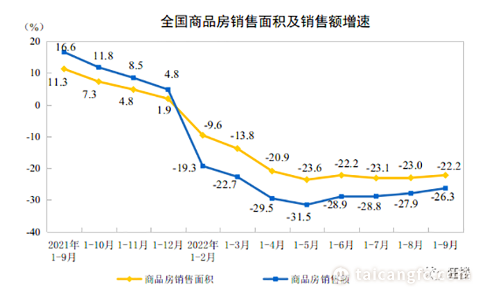 微信图片_20221026090041.png