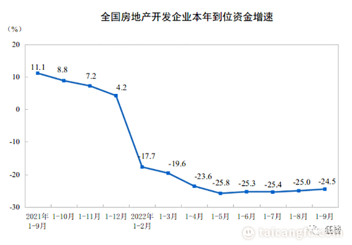 微信图片_20221026090043.png