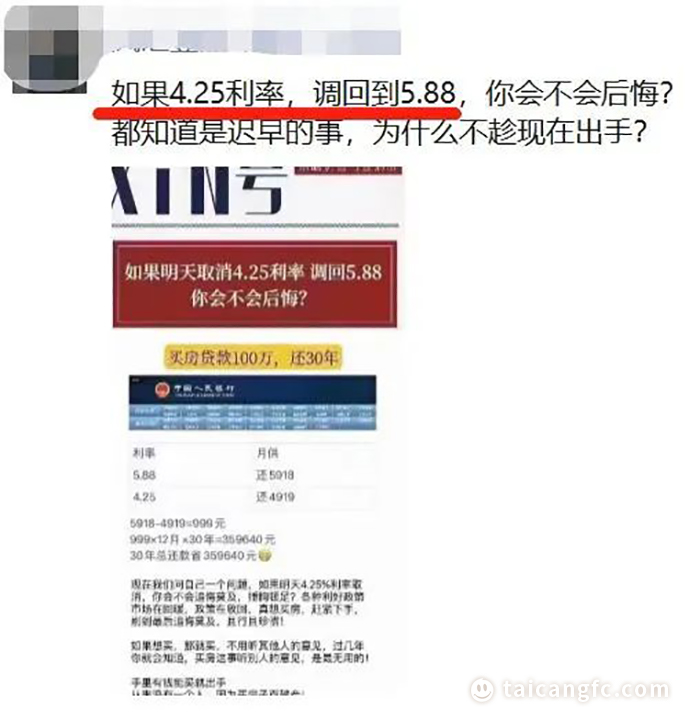 微信图片_20221028091031.jpg