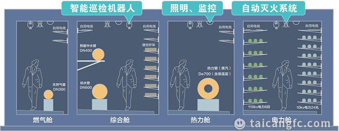微信图片_20221031083638.png