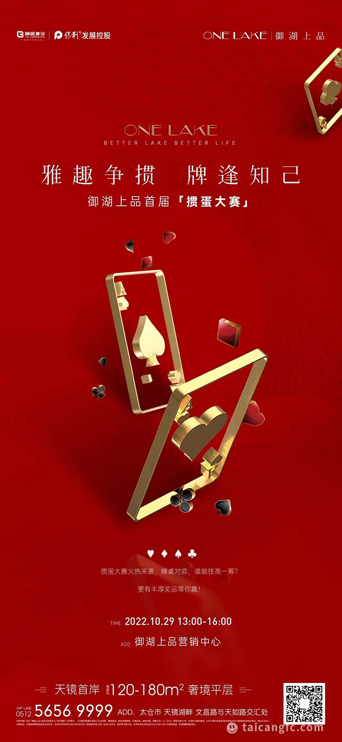 微信图片_20221031083736.jpg