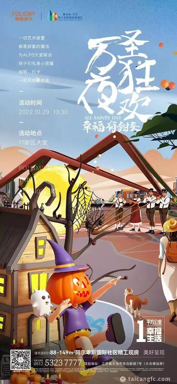 微信图片_20221031083743.jpg