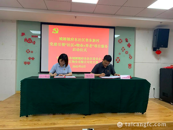 1667265280818633.jpeg 微信图片_20221101084716.jpg