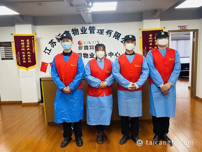 1667265294165138.jpeg 微信图片_20221101084722.jpg