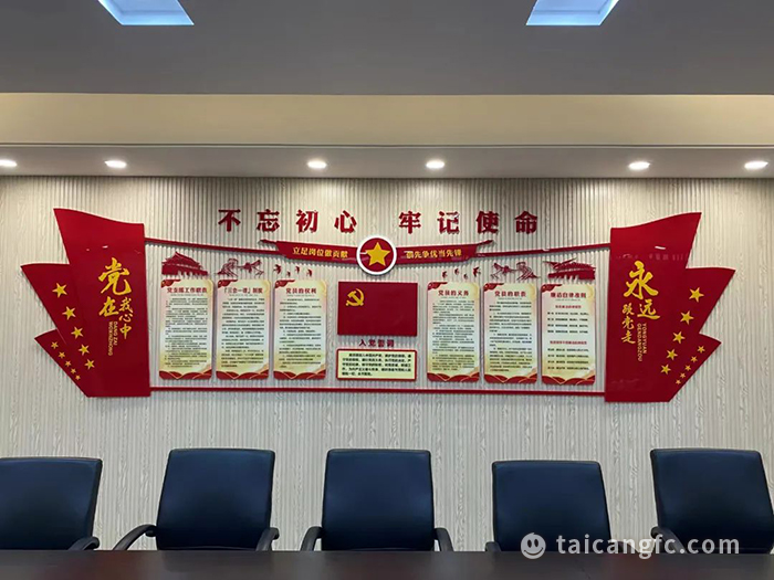 1667265301410836.jpeg 微信图片_20221101084723.jpg