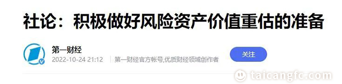 微信图片_20221103084852.jpg