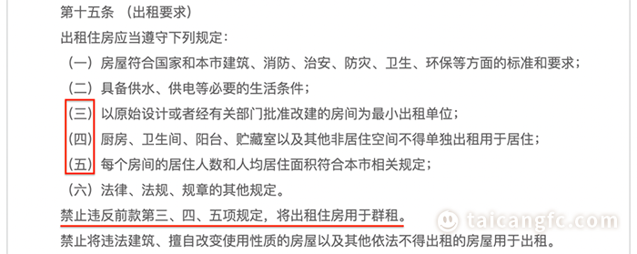 微信图片_20221107083558.png
