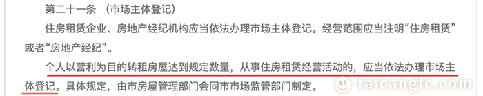 微信图片_20221107083603.png