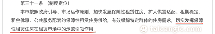 微信图片_20221107083608.png