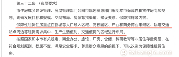 微信图片_20221107083612.png