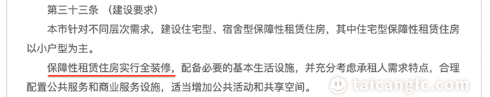 微信图片_20221107083614.png