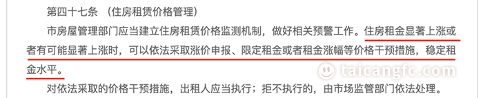 微信图片_20221107083617.png