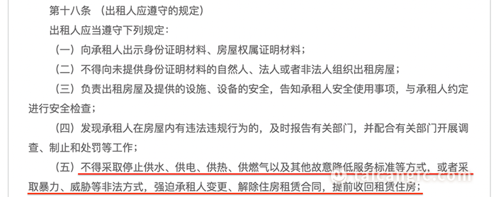 微信图片_20221107083619.png